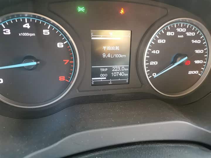 Фото 5 - JAC Refine M3