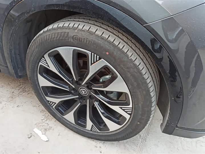 Фото 6 - Changan CS75 Plus