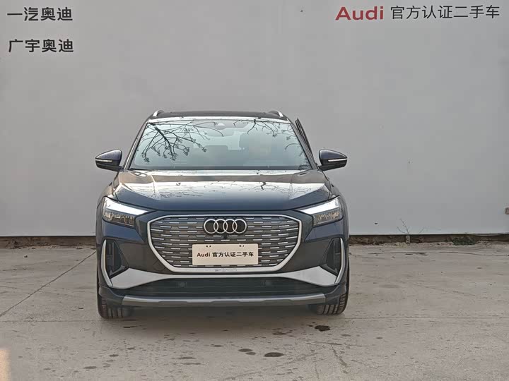 Фото 2 - Audi Q4 e-tron