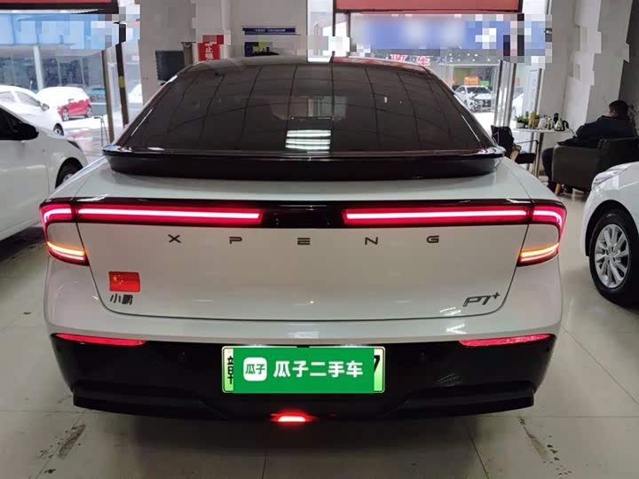 Фото 6 - XPeng F57