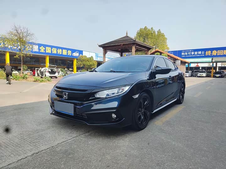 Фото 1 - Honda Civic