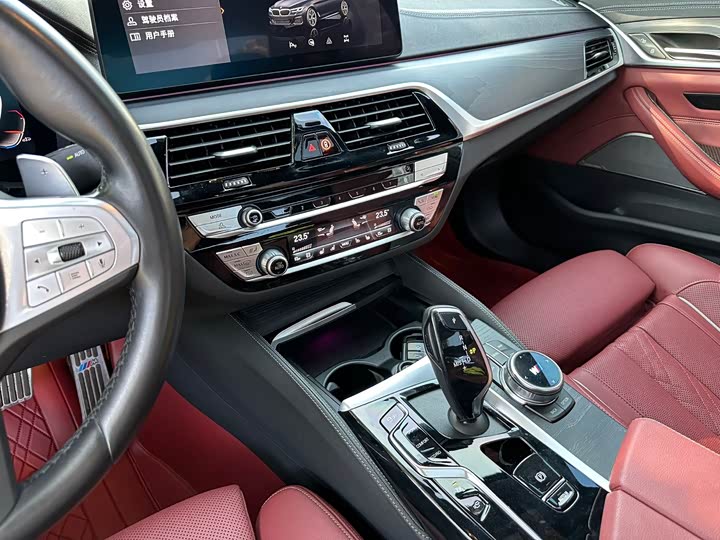 Фото 9 - BMW 5 Series