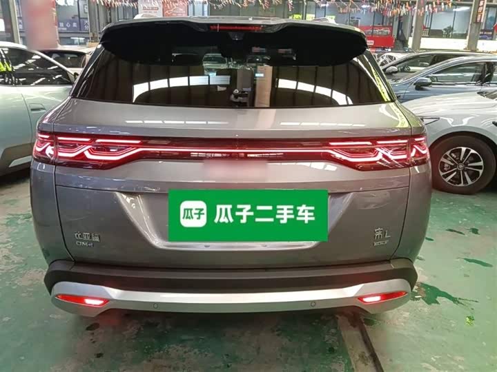 Фото 6 - BYD Song L DM-i Hybrid