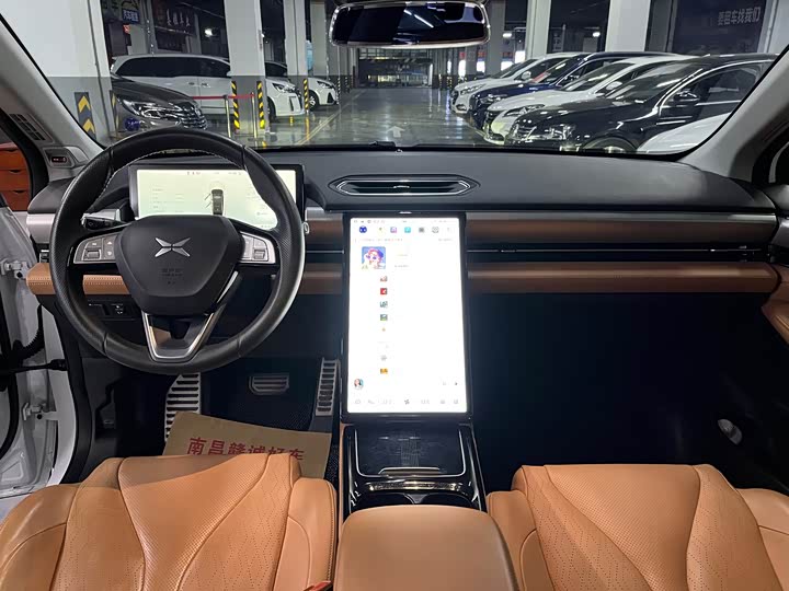 Фото 6 - XPeng P5