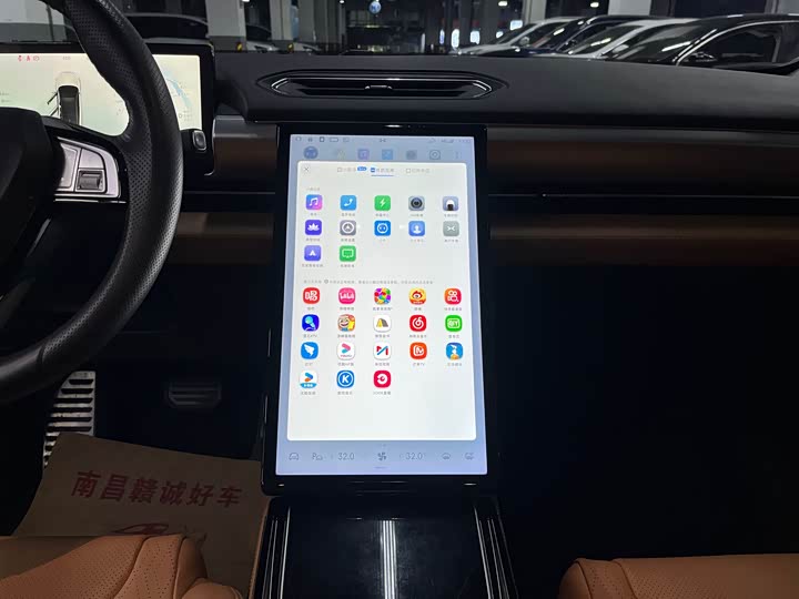 Фото 8 - XPeng P5