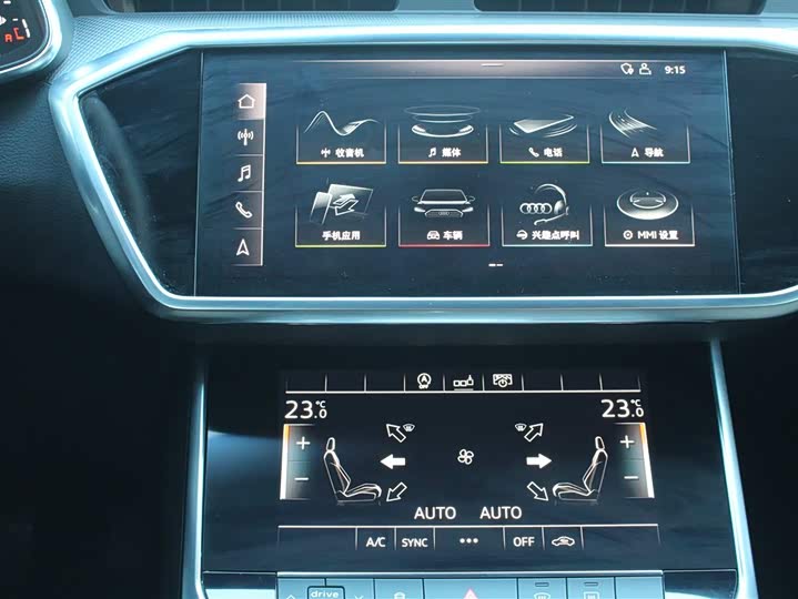 Фото 9 - Audi A6L