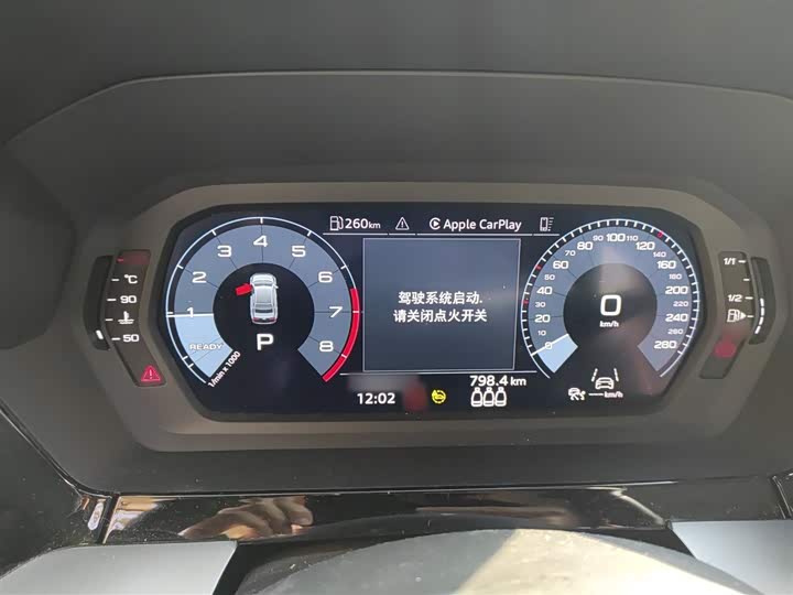 Фото 4 - Audi A3