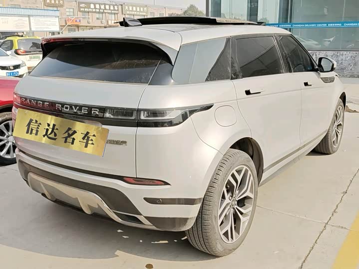 Фото 2 - Land Rover Range Rover Evoque L