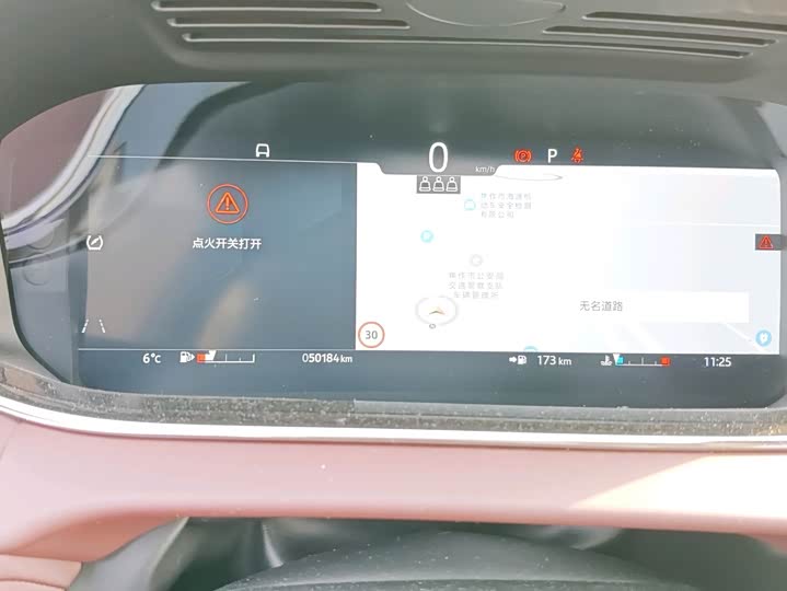 Фото 7 - Land Rover Range Rover Evoque L