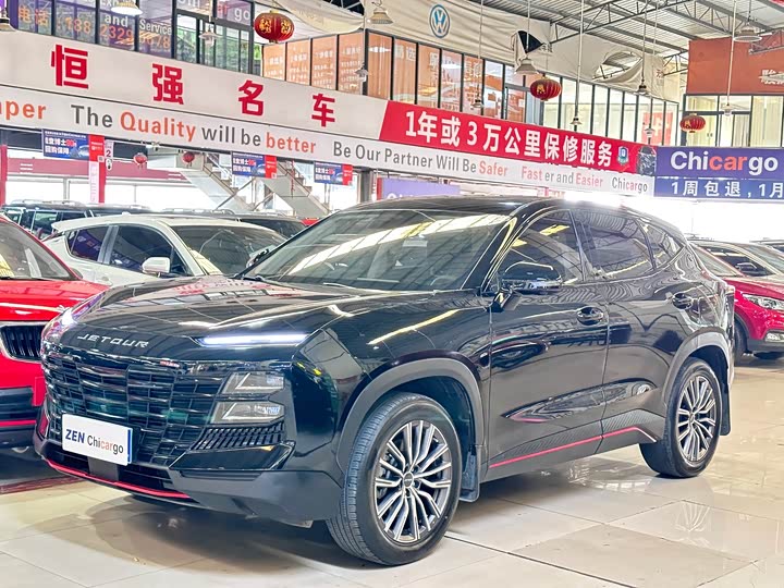 Фото 1 - Jetour Dashing