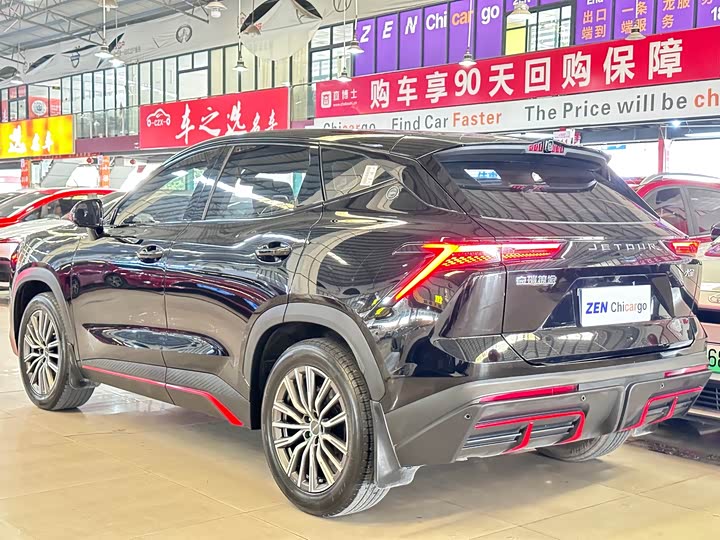 Фото 4 - Jetour Dashing