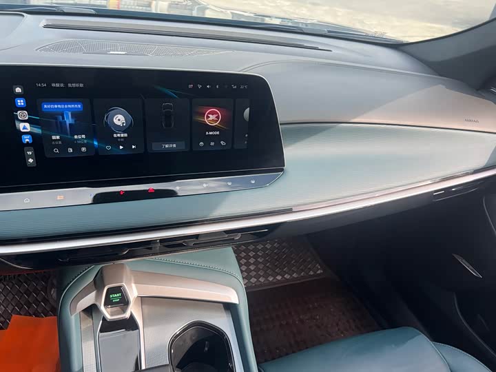 Фото 8 - MG Motor 7