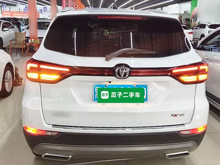 Фото 6 - Changan CS75