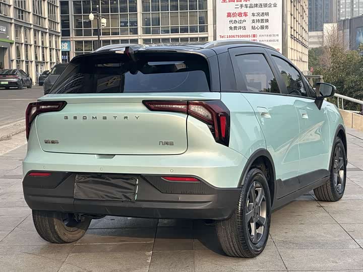 Фото 7 - Geely Geometry E Firefly