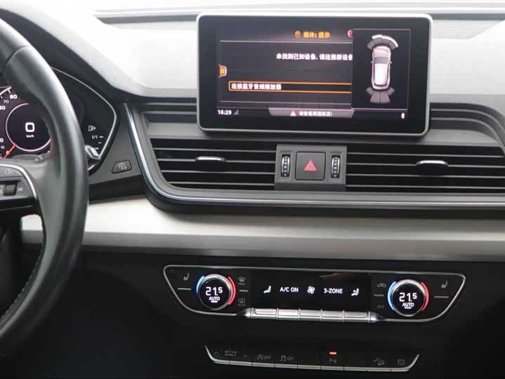 Фото 7 - Audi Q5L