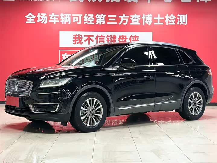 Фото 1 - Lincoln Nautilus