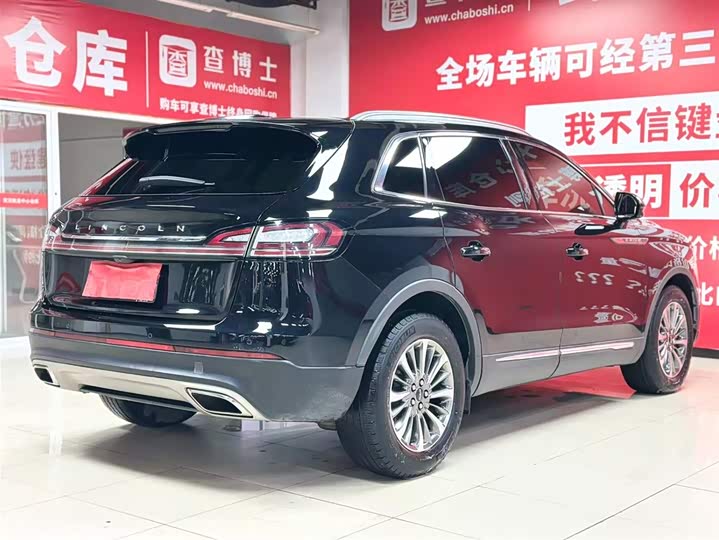Фото 6 - Lincoln Nautilus
