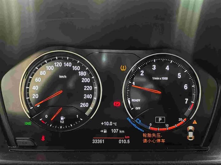 Фото 9 - BMW 1 Series