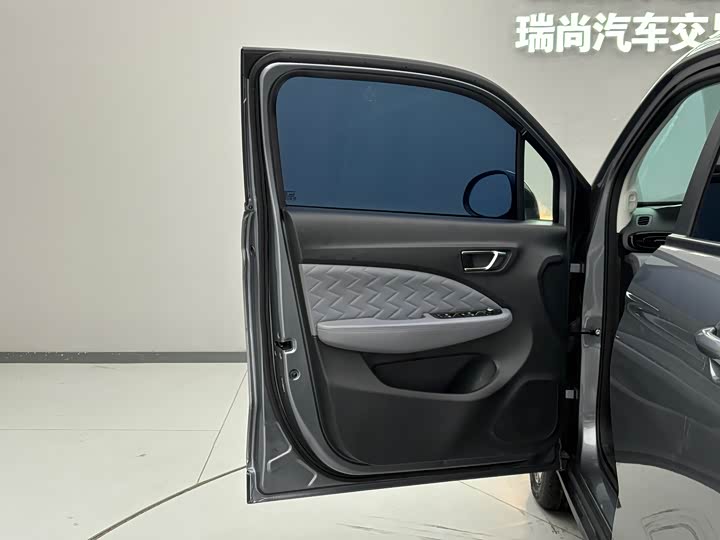 Фото 8 - Leapmotor T03