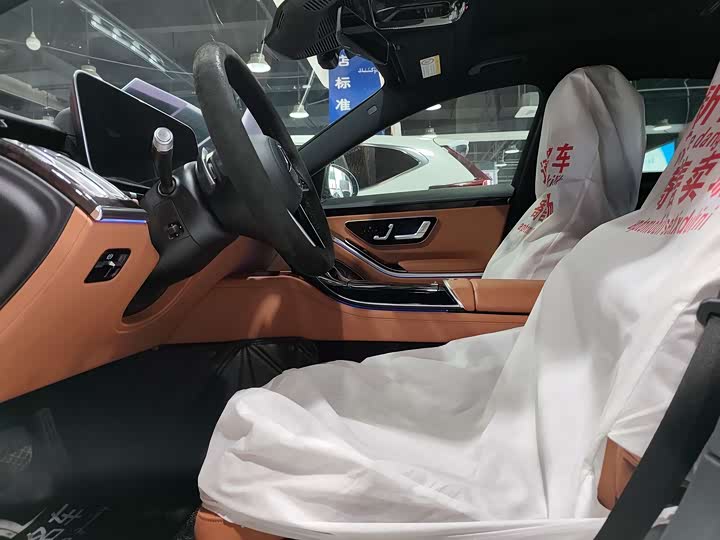 Фото 4 - Mercedes-Benz S-Class