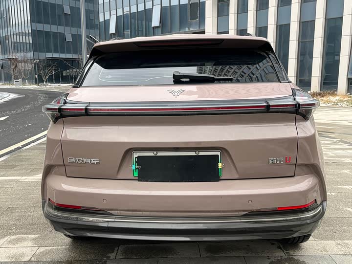 Фото 5 - Hozon U