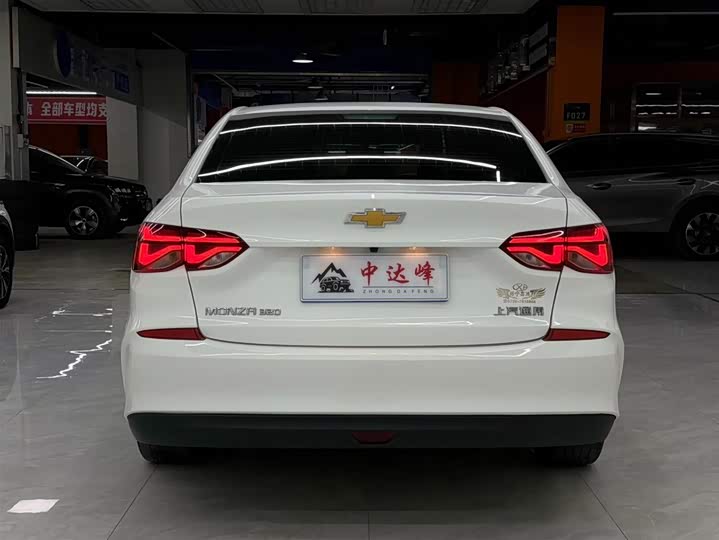 Фото 6 - Chevrolet Monza