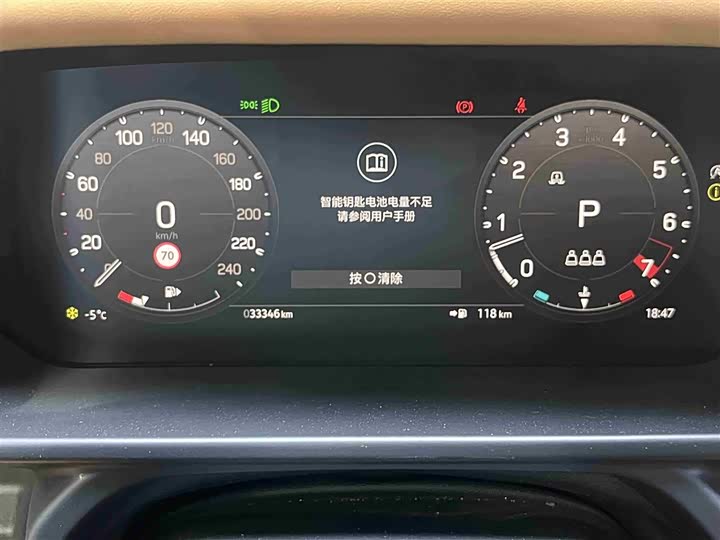 Фото 7 - Land Rover Defender