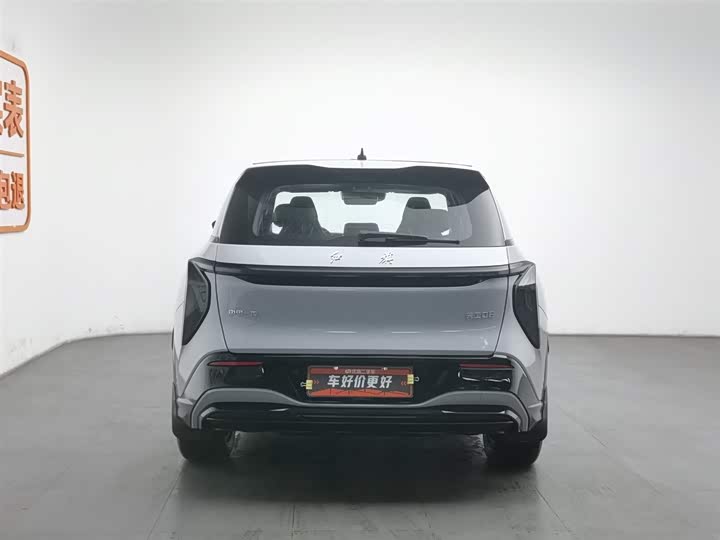 Фото 4 - Hongqi EHS7 (Tiangong 08)