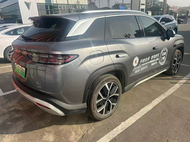 Фото 2 - BYD Song L DM-i Hybrid