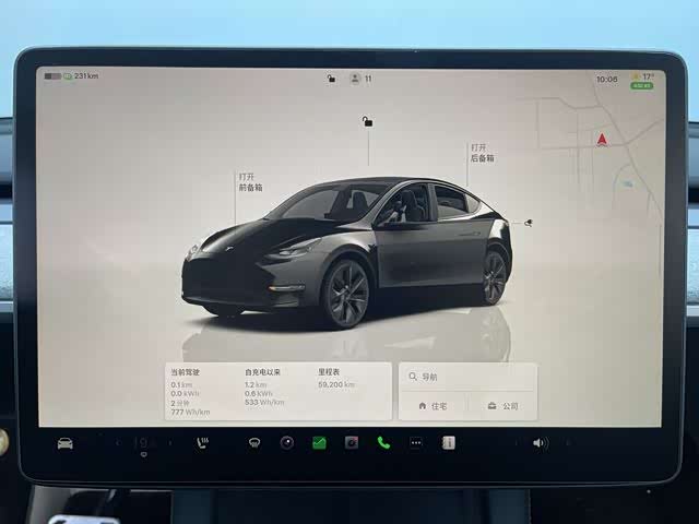 Фото 7 - Tesla Model Y