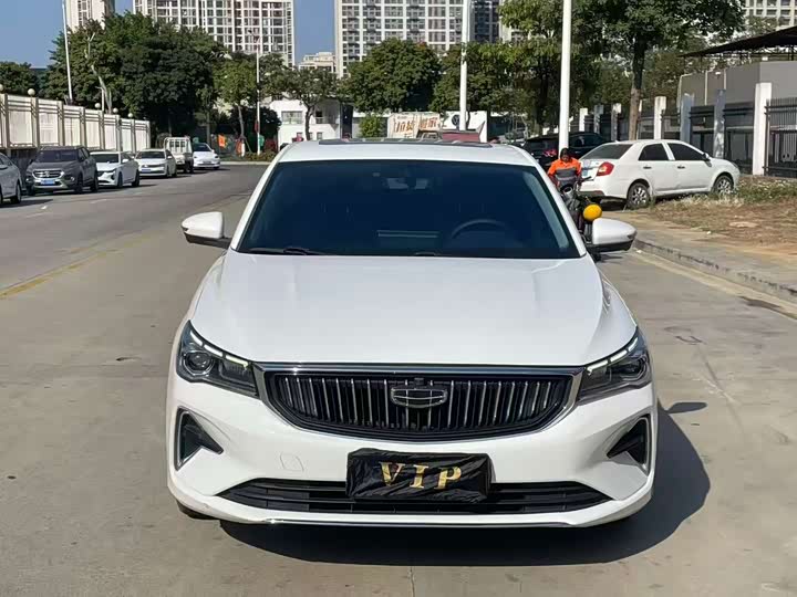 Фото 2 - Geely Emgrand