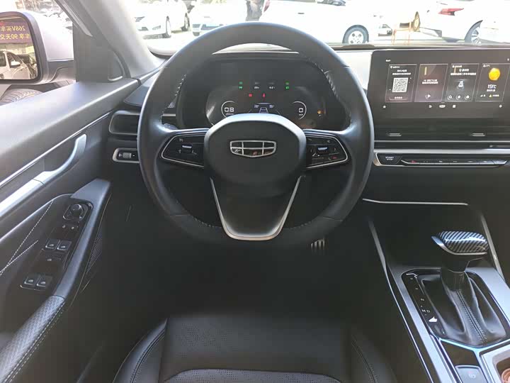 Фото 6 - Geely Emgrand