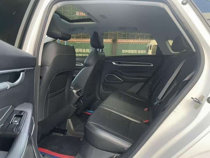 Фото 7 - Geely Emgrand