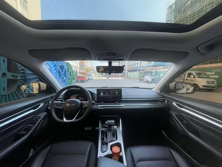 Фото 8 - Geely Emgrand