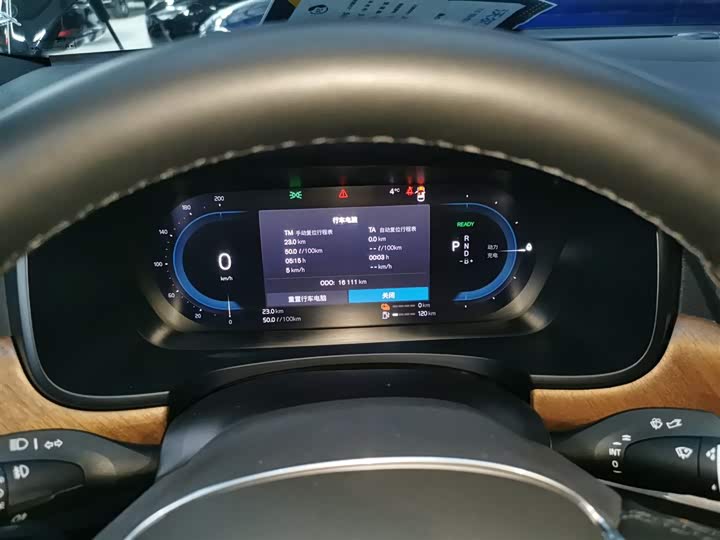 Фото 7 - Volvo S90 Hybrid