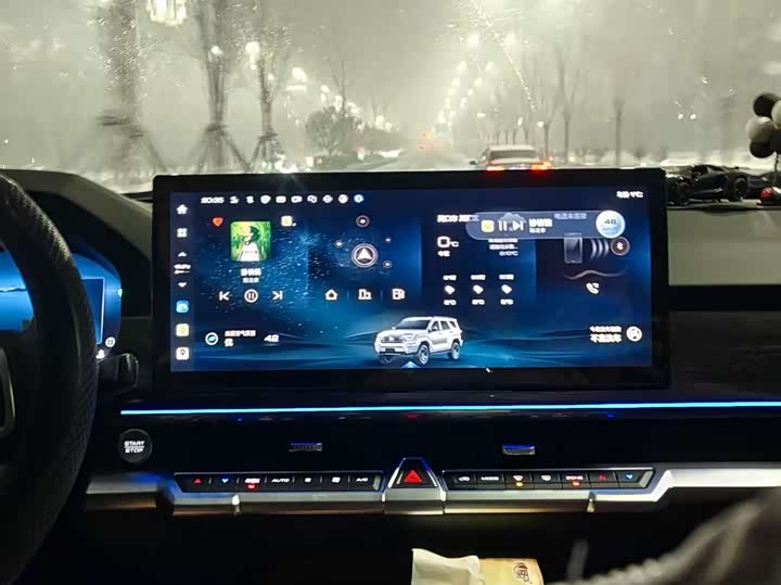 Фото 4 - Tank 400