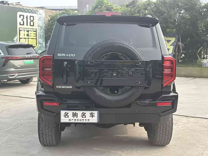 Фото 5 - Tank 400