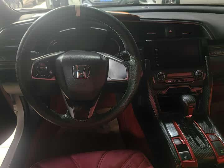 Фото 5 - Honda Civic