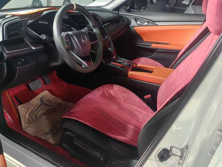 Фото 6 - Honda Civic