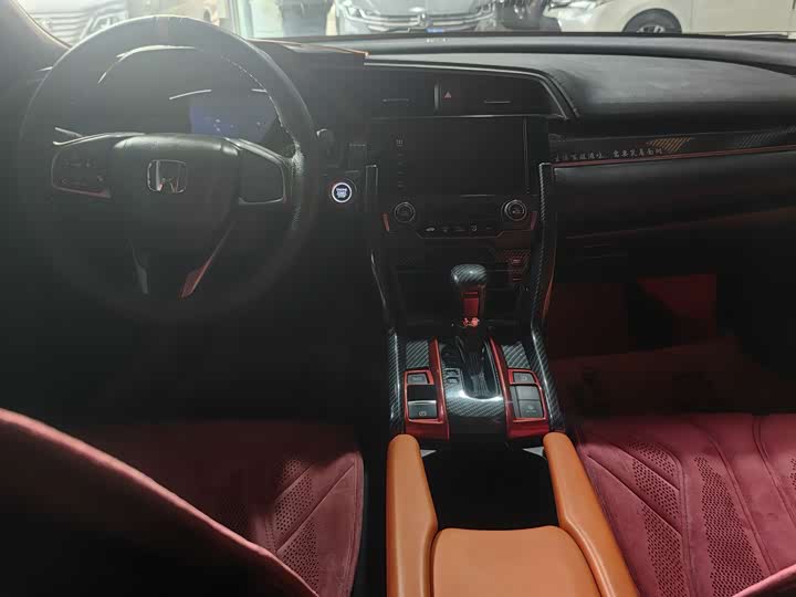 Фото 8 - Honda Civic