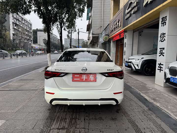 Фото 6 - Nissan Sylphy