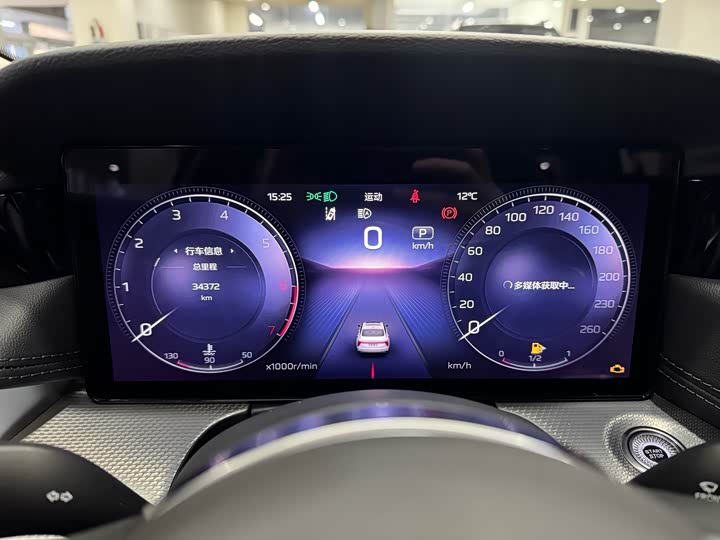 Фото 4 - Hongqi H5