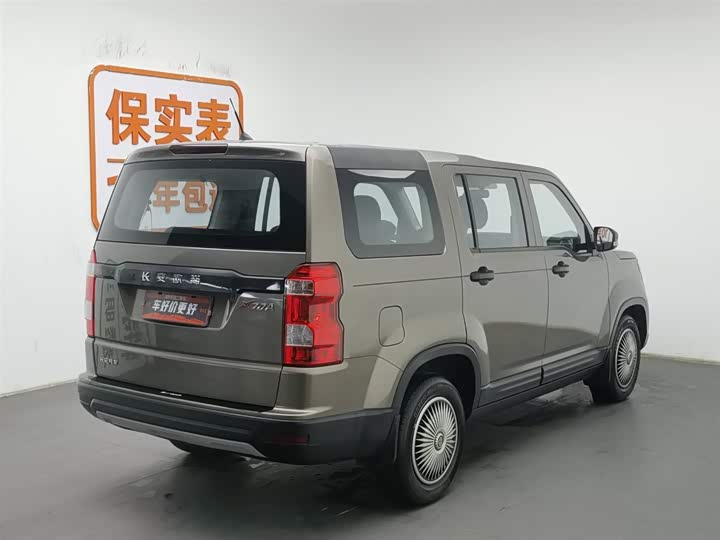 Фото 2 - Changan Oshan X70A