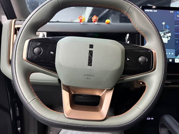 Фото 7 - Chery iCar 03