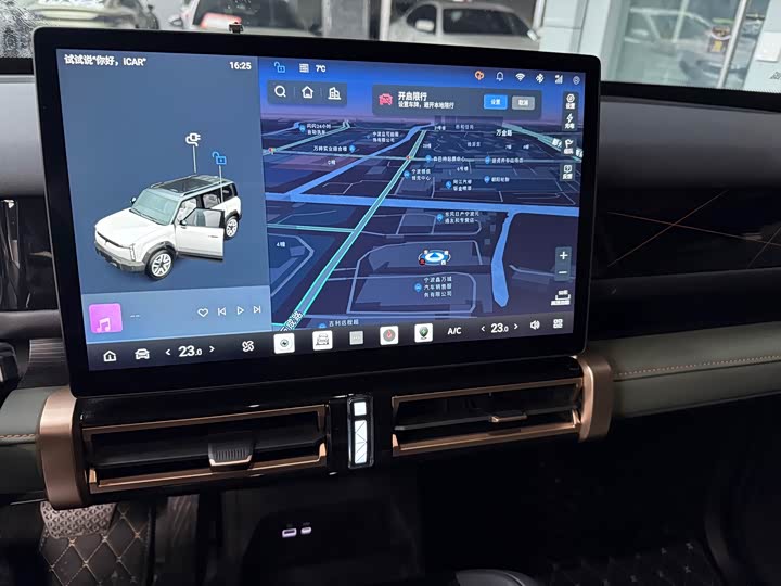 Фото 8 - Chery iCar 03