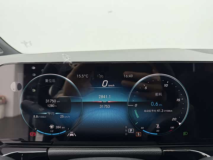 Фото 7 - Mercedes-Benz GLA-Class