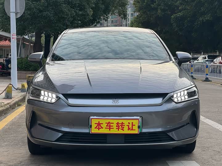 Фото 2 - BYD Qin Plus