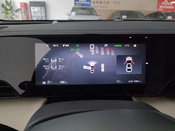 Фото 5 - BYD Qin L