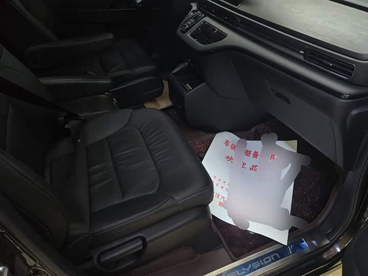 Фото 8 - Honda Elysion