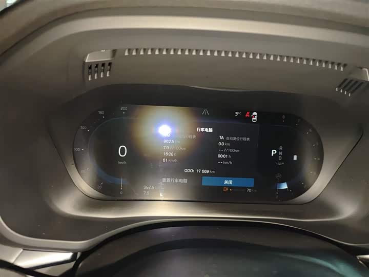 Фото 4 - Volvo XC60